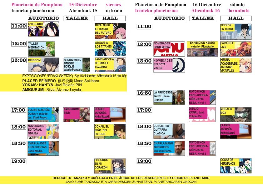 FAN23-programa-planetario-OKKK.jpg