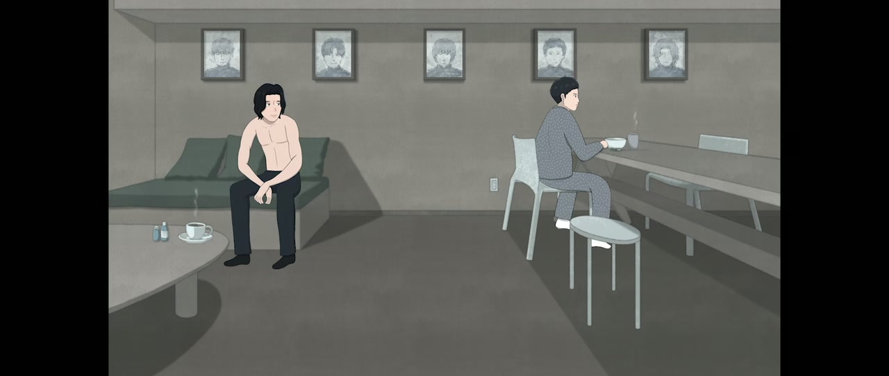 Jinsei Screenshot