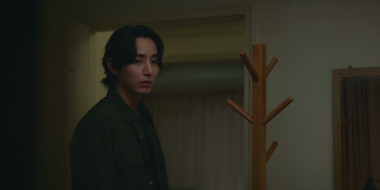 S Line Screenshot
