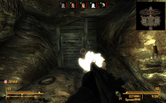 Screen-Shot90