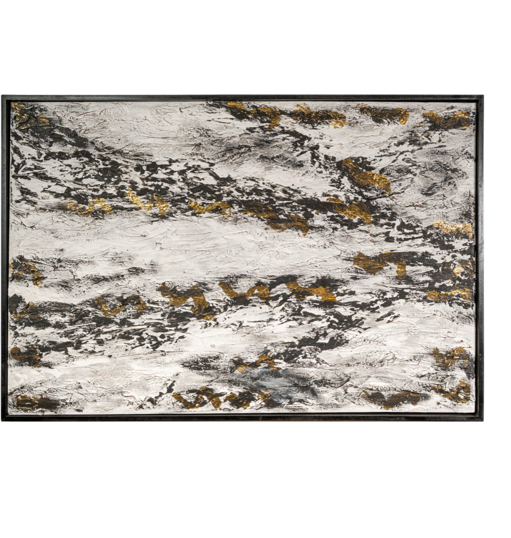AP051-Veins of Silence
