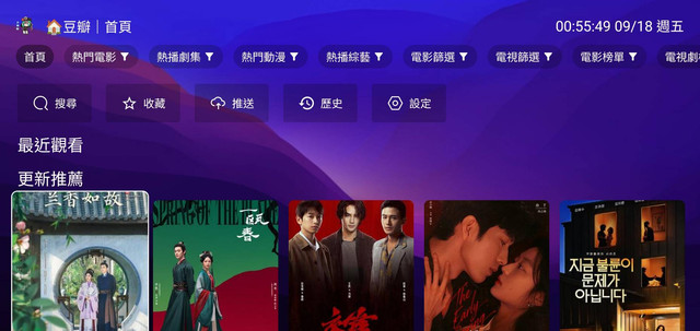 圖檔