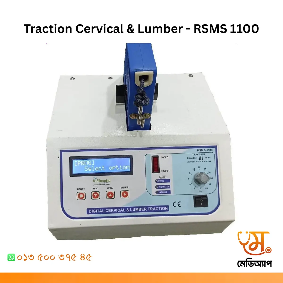 Traction Machine R-Slimming RSMS 1100
