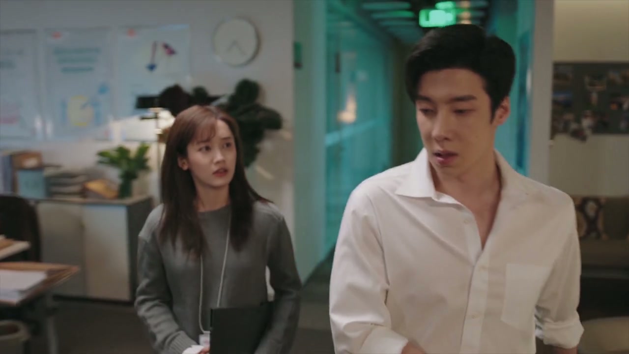 Dine with Love Screenshot