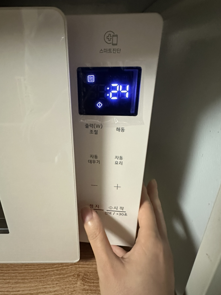 product-6