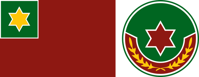 [Image: RPRUFlag-And-Emblem.png]