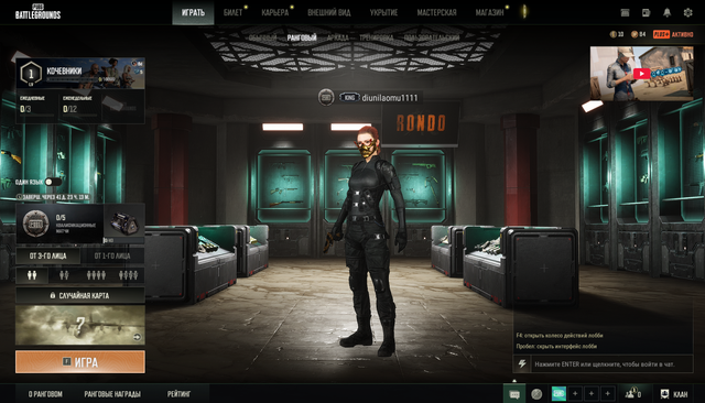 Screenshot-11.png