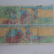 IMG-0152