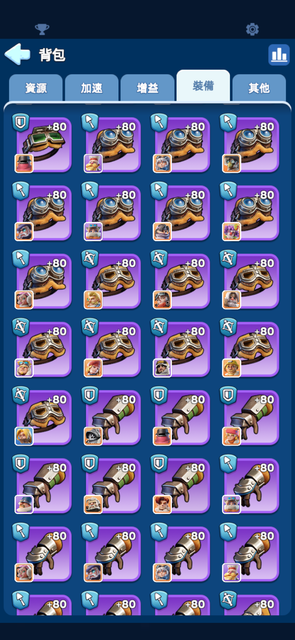 IMG 2560.png