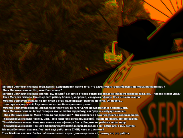 SSSSS1.png