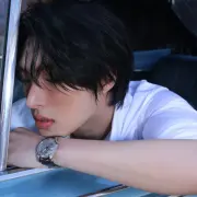 min gi ateez 1379615