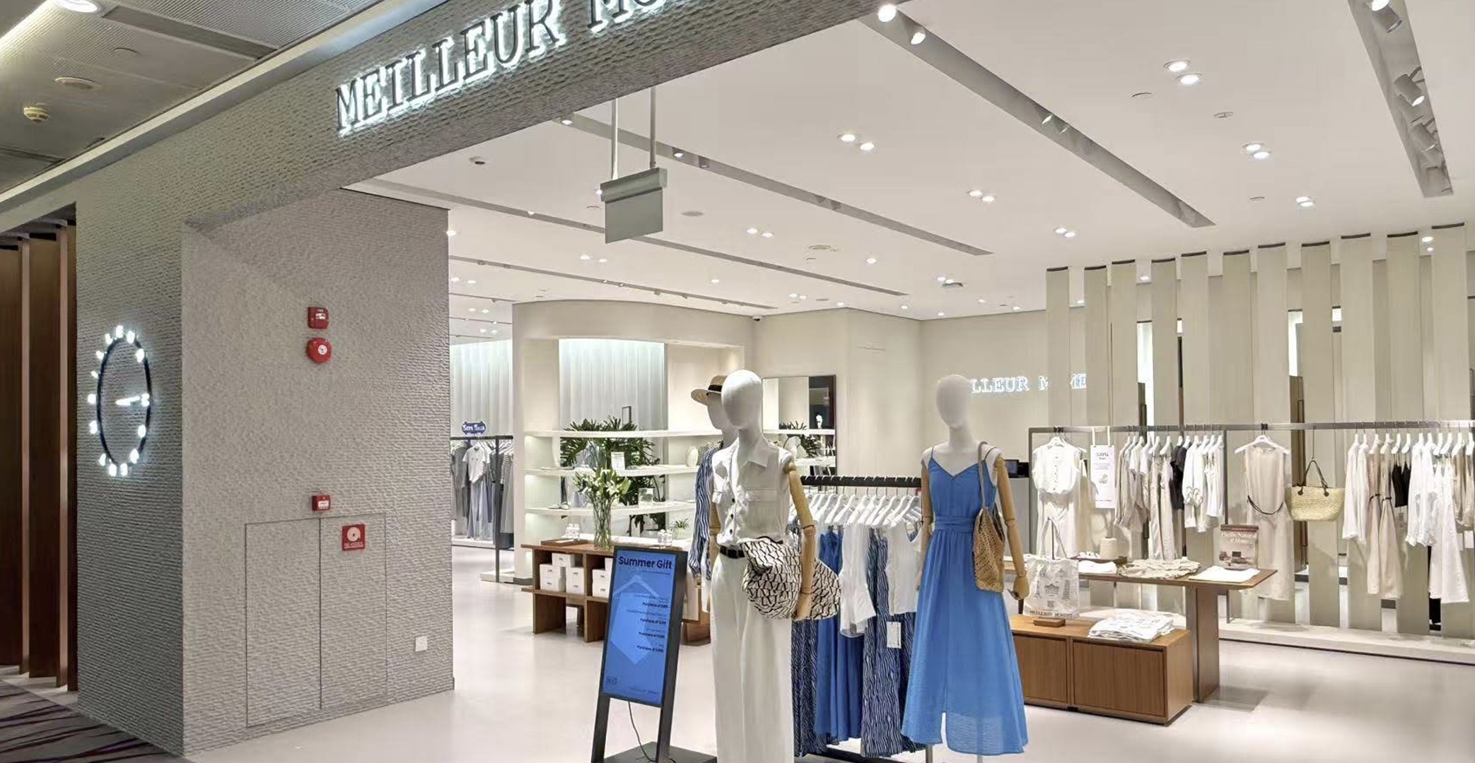 Meilleur Moment boutique at 313@Somerset