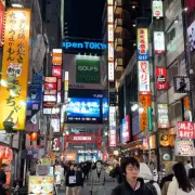 歌舞伎町2