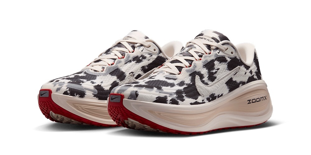 Nike Vomero Plus w Nowej Odsłonie: