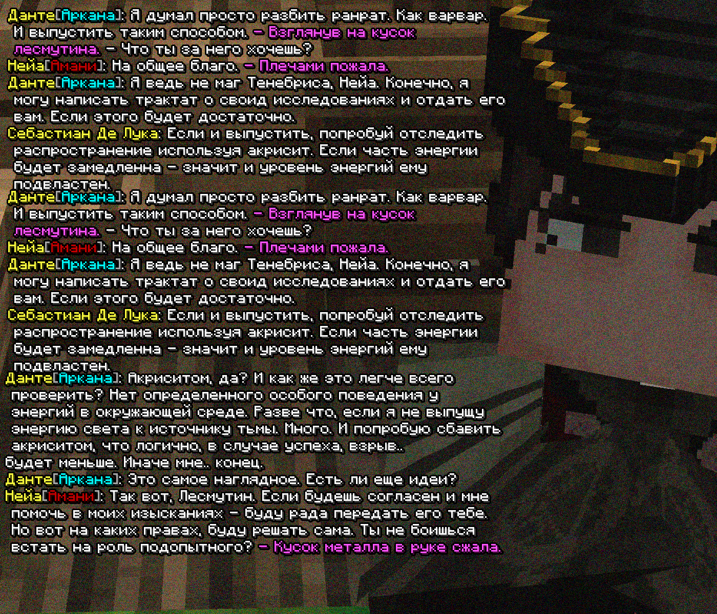 SS6.png
