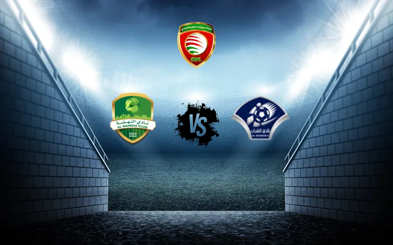 مباراة الشباب العماني و النهضة