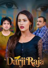 Darji Raja AkkuOtt Adult Web Series