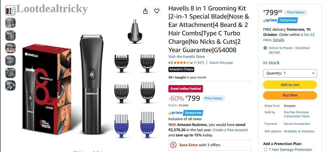 Havells 8 In – Just ₹799 | Loot Ka Maal Havells 8 In – Just ₹799 | Loot Ka Maal