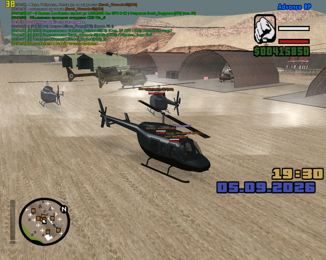 sa mp 000.png