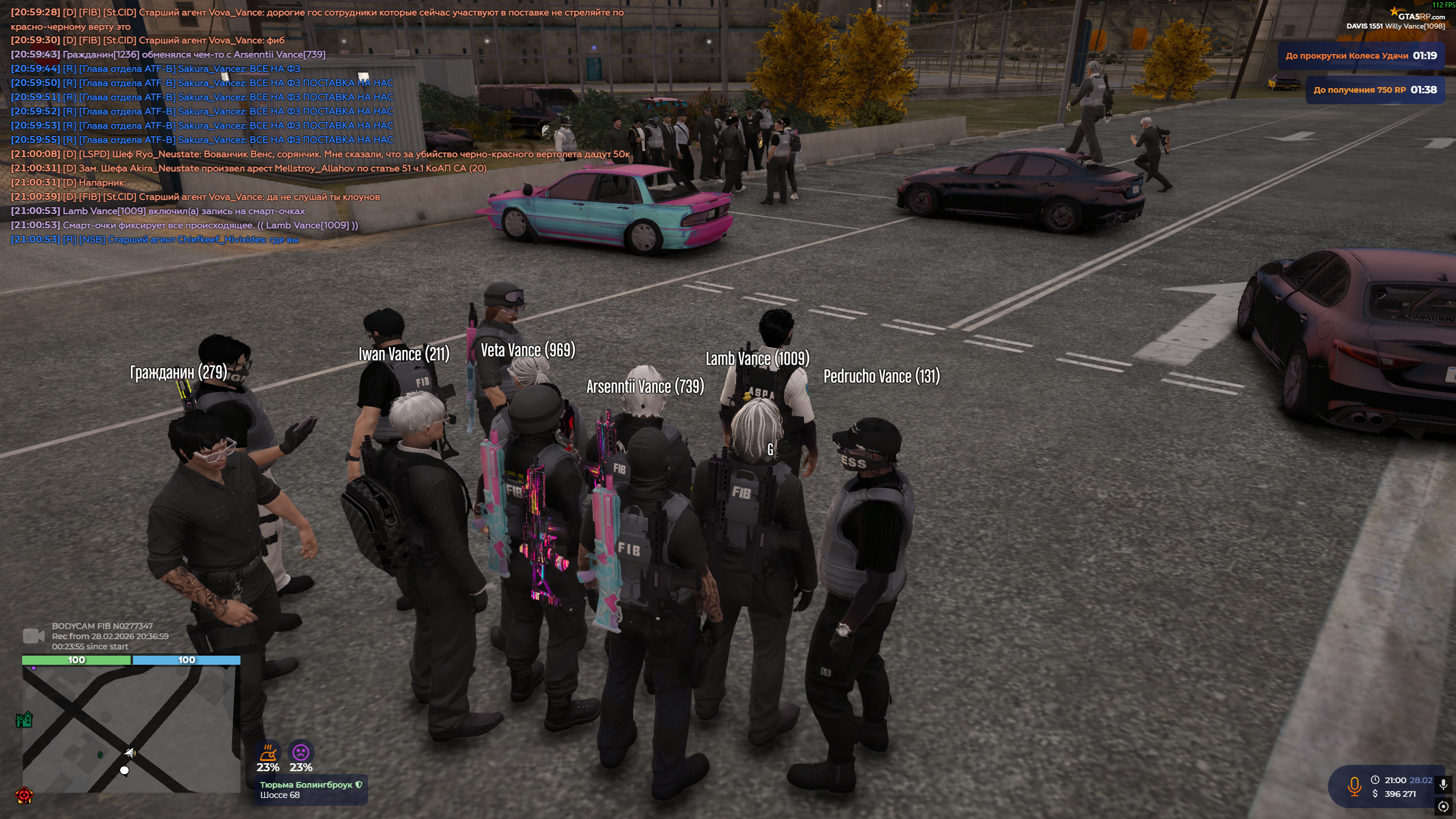 gta5rp.com