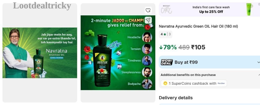 Navratna Ayurvedic Hair Offer Image