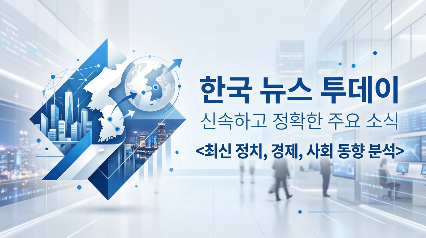 정부, 담뱃값 인상 검토 중 OECD보다 낮아 건강증진부담금 논