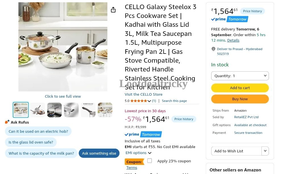 Flipkart 1204 | Loot Deal