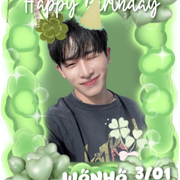 bd-soloist-wonho