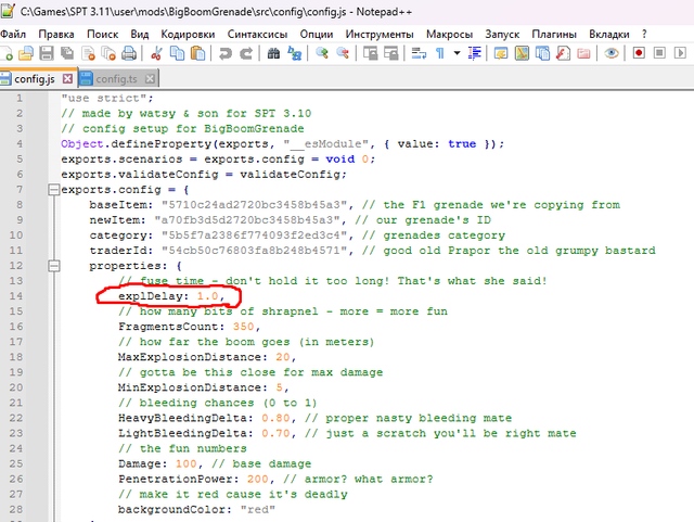 Screenshot-5
