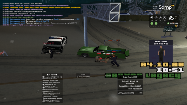 sa-mp-431.png