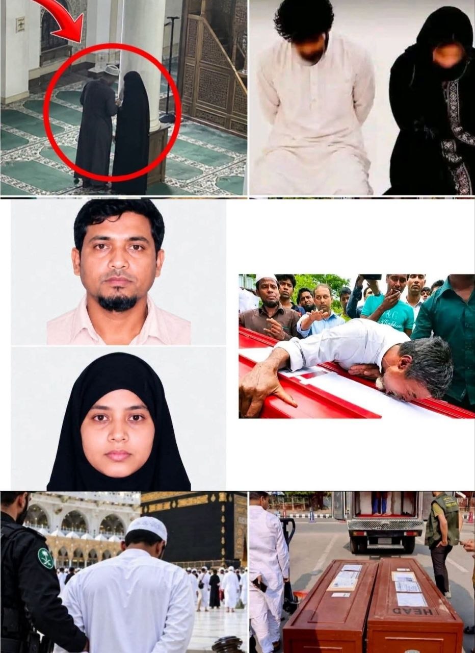 সৌদি আরবে দুই বাংলাদেশির মৃত্যুদণ্ড কার্যকর: বিচারের আগেই কি শেষ হয়ে গেল রাষ্ট্রের কাছে ন্যায়বিচার চাওয়ার সুযোগ?