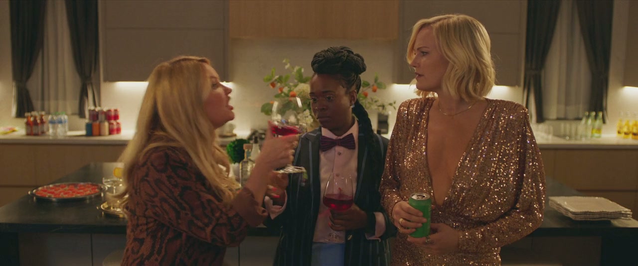 The Donor Party Screenshot