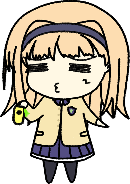 Tiger Nanami2