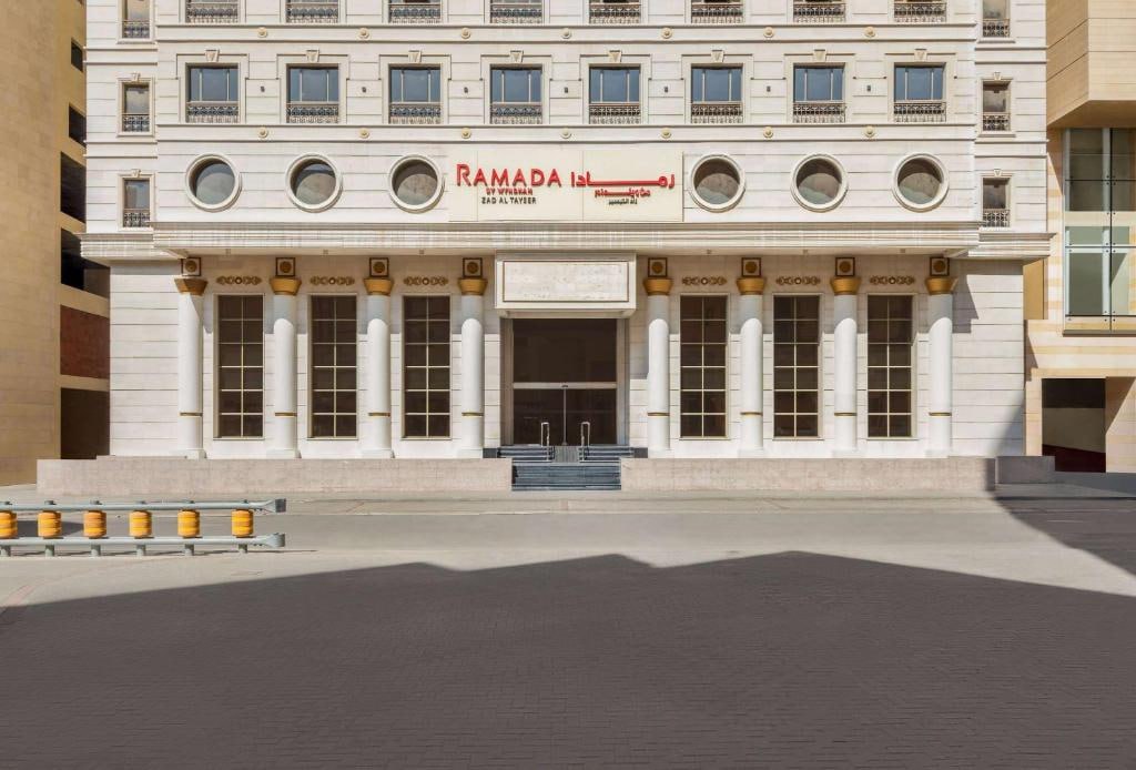 Ramada Zad Al Taysir