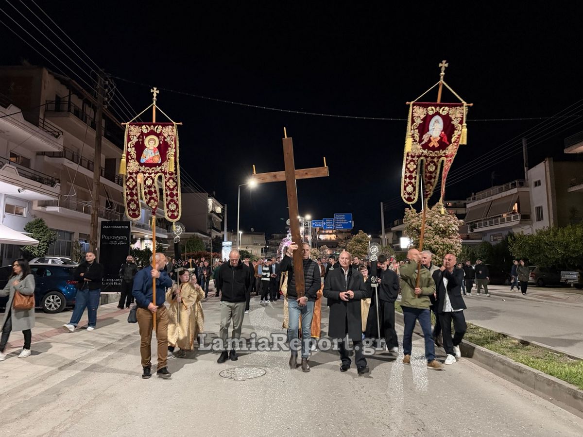 Επι φιος ΑΓ 012