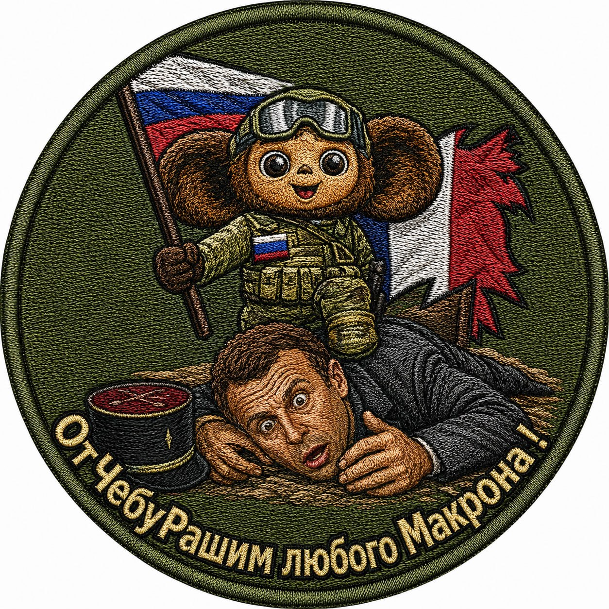 https://i.ibb.co/DgWKqnn4/humm8.jpg