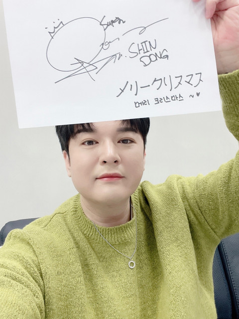ELF-JAPAN-SHINDONG