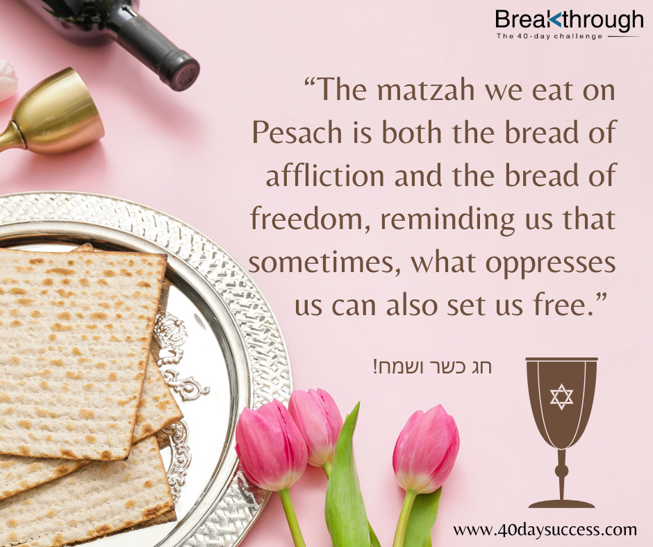 Matzah on a silver plate with a cup and pink flowers beside a Pesach reflection and the Hebrew greeting חג כשר ושמח!