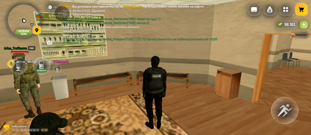 Screenshot 20260618 113247