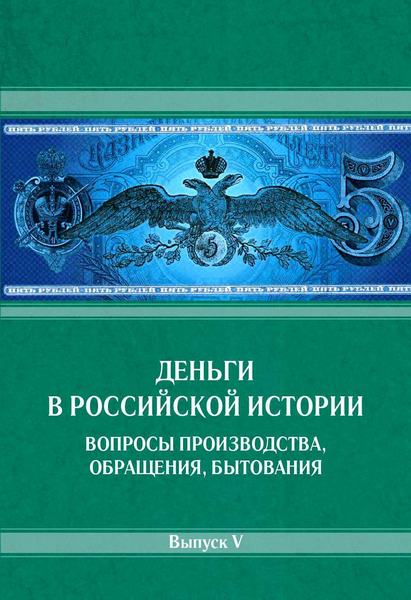 Tech-Journals.ru