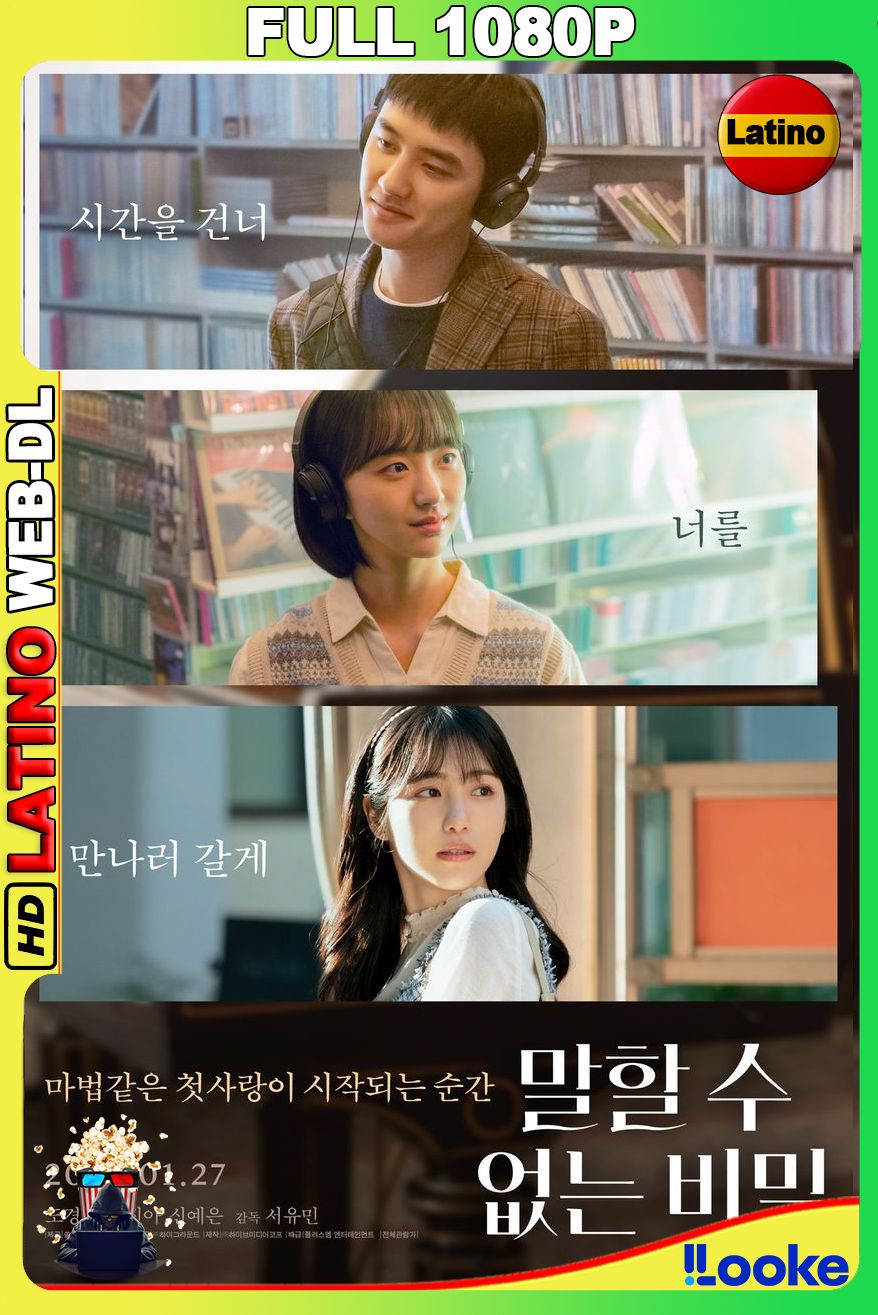 Melodía de un amor secreto (2025) [Full 1080p] {!Looke} WEB-DL [Latino-Coreano]