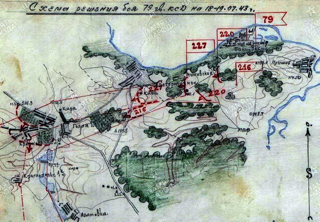 https://i.ibb.co/DgfTDZ1t/1943.jpg