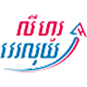 LYHOUR.png