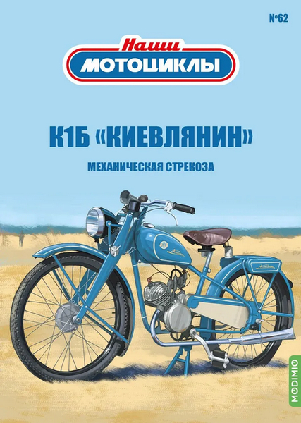 Tech-Journals.ru