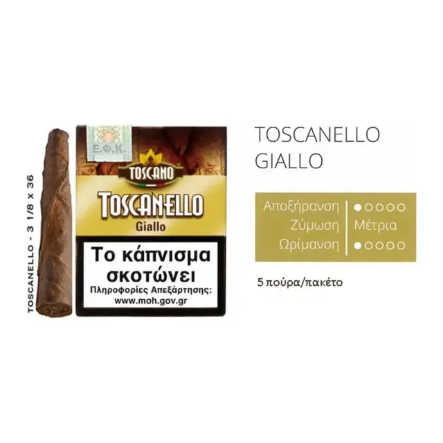 Toscanello Giallo 5'