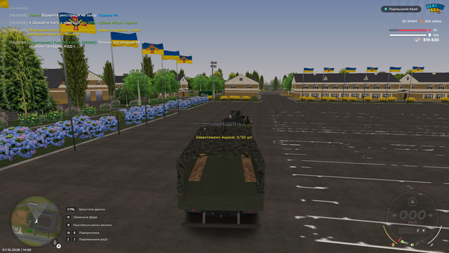 Снимок экрана (9).png