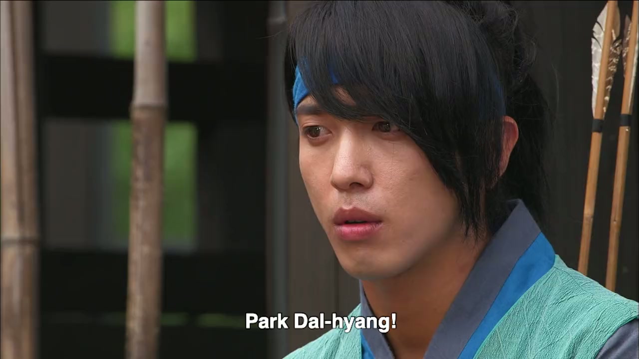 The Three Musketeers Screenshot