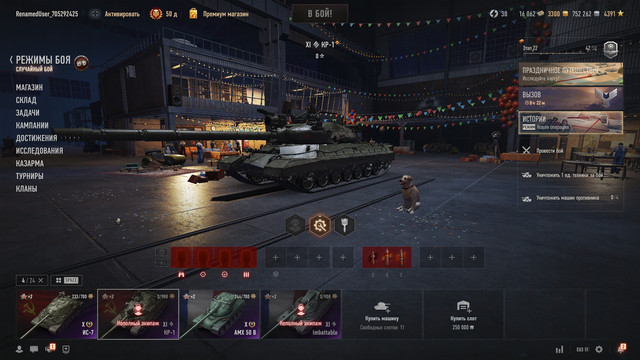 shot 632.jpg