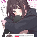 53