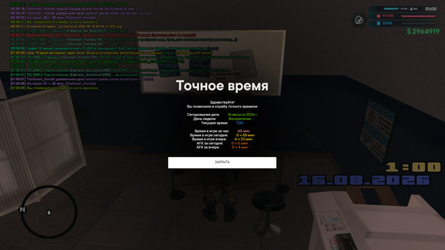 мед 8.jpg